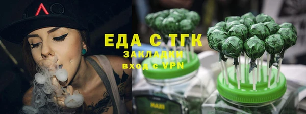 не бодяженный Балабаново
