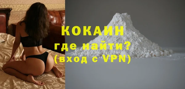 не бодяженный Балабаново