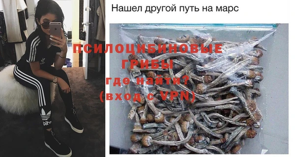 метамфетамин Баксан