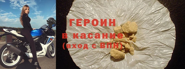 не бодяженный Балабаново