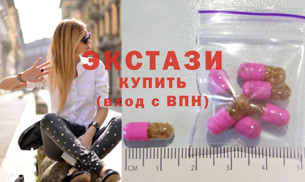 кокаин Балахна
