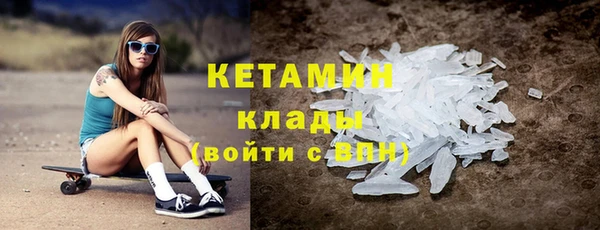 не бодяженный Балабаново