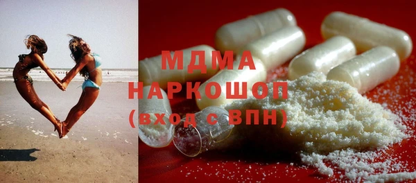 не бодяженный Балабаново