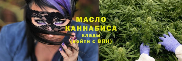 не бодяженный Балабаново