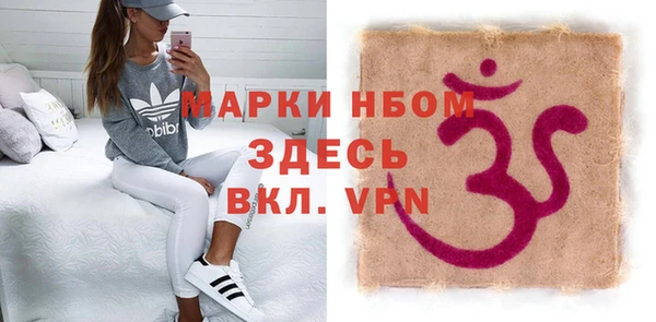 не бодяженный Балабаново