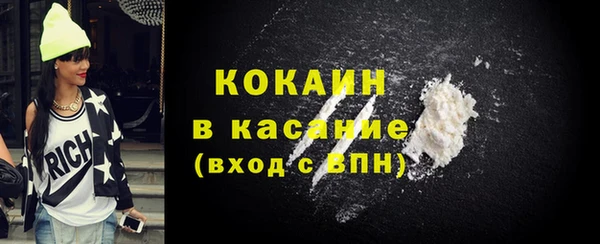 не бодяженный Балабаново