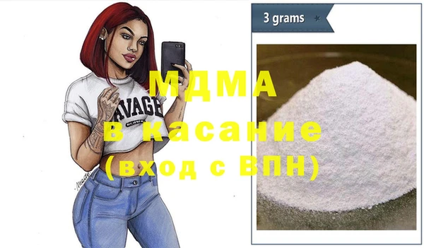 не бодяженный Балабаново