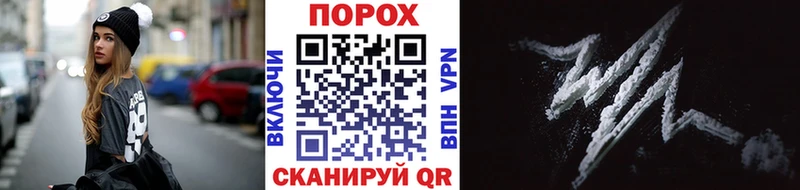 OMG ONION  Кузнецк  МЕТАМФЕТАМИН кристалл 